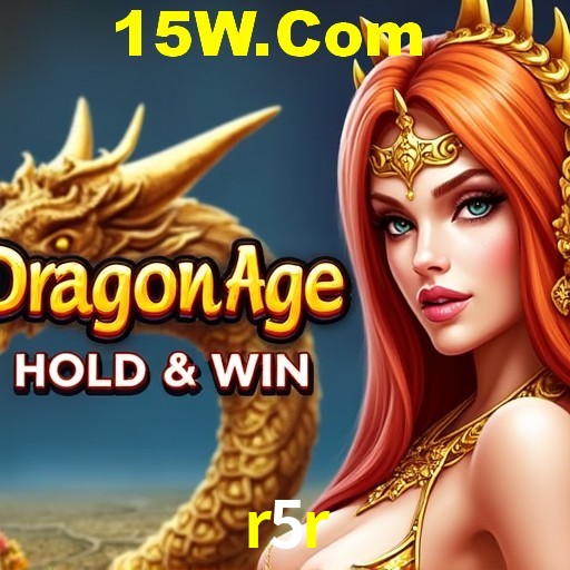 Exclusive Offers r5r