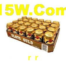 Experimente o Login Seguro Premium no r5r